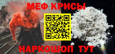 не бодяженный Краснодар