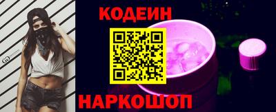 не бодяженный Краснодар