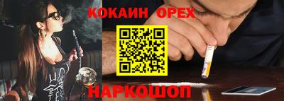 не бодяженный Краснодар