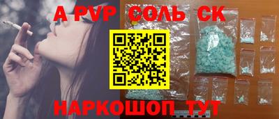 не бодяженный Краснодар