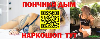 не бодяженный Краснодар
