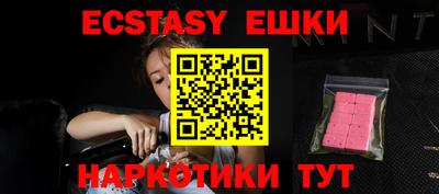 не бодяженный Краснодар