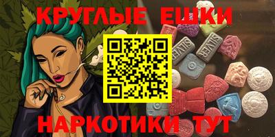 не бодяженный Краснодар
