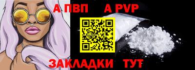 не бодяженный Краснодар