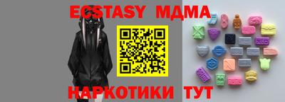 не бодяженный Краснодар