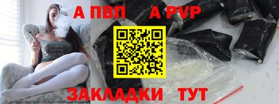 ПСИЛОЦИБИНОВЫЕ ГРИБЫ Краснокаменск