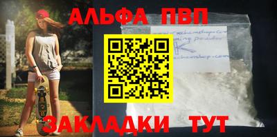 не бодяженный Краснодар