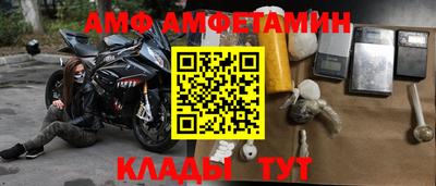 ПСИЛОЦИБИНОВЫЕ ГРИБЫ Краснокаменск