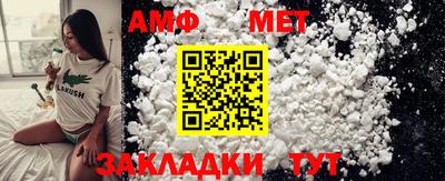 ПСИЛОЦИБИНОВЫЕ ГРИБЫ Краснокаменск