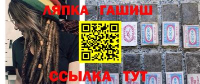 не бодяженный Краснодар
