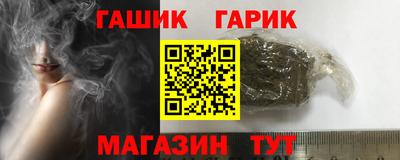 не бодяженный Краснодар