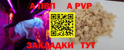 не бодяженный Краснодар