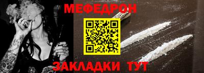 ПСИЛОЦИБИНОВЫЕ ГРИБЫ Краснокаменск