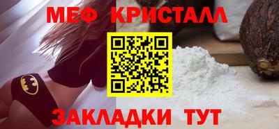 не бодяженный Краснодар