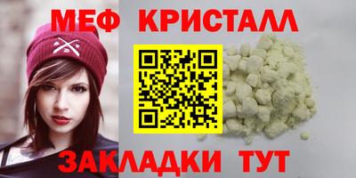 не бодяженный Краснодар