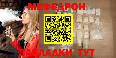 не бодяженный Краснодар