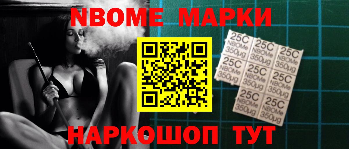 Донской  Лсд 25 экстази кислота  LSD-25 экстази кислота  Вход с VPN 
